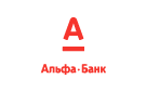 Банк Альфа-Банк в Глоднево